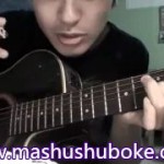Kiss me,莲儿与琅当六便士,马叔叔吉他教室之2