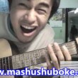 少林功夫好耶吉他教学,功夫足球插曲超搞笑,马叔叔吉他教室第19期