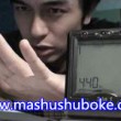 新手吉他怎么选与吉他调音,马叔叔吉他教室之7
