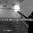 一朵花吉他教学,MATZKA的歌,马叔叔吉他教室第46期
