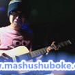 她说吉他教学,林俊杰的歌,马叔叔吉他教室66