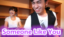 Someone Like You吉他教学,Adele的歌,马叔叔吉他教室118课