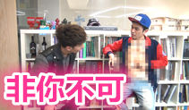 非你不可吉他教学,陈势安吉他谱,马叔叔吉他教室167