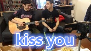 Kiss You吉他教学,One Direction的歌,马叔叔吉他教室148