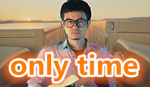 only time ukulele吉他教学,enya吉他谱,马叔叔吉他教室172