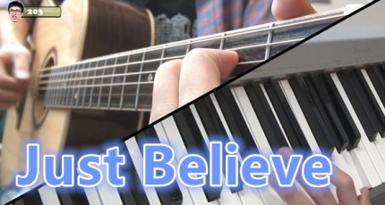 顽童MJ116 – Just Believe 马叔叔吉他教室203