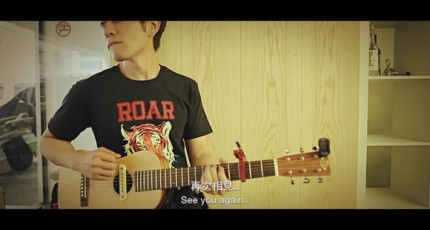 See You Again,马叔叔吉他教室225