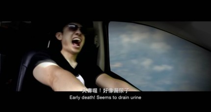 See You Again的ukulele版,马叔叔吉他教室226