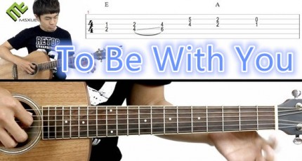 To Be With You,Mr.Big,马叔叔吉他教室196