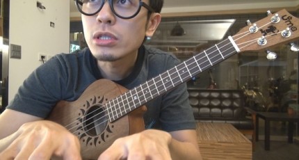 爱这件事情 ukulele马叔叔吉他教室208