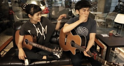 不将就,李荣浩,马叔叔吉他教室227
