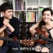 滴答,梁心颐,马叔叔吉他教室218