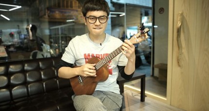 可惜没如果ukulele版,林俊杰,马叔叔吉他教室221