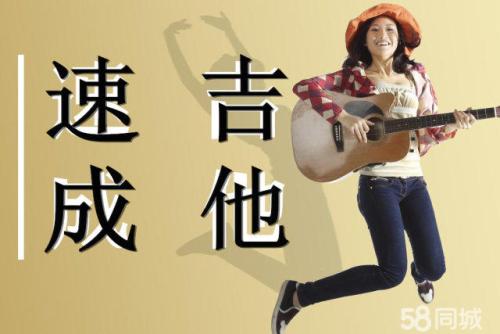 推荐几本经典有用的吉他入门教程书籍给大家