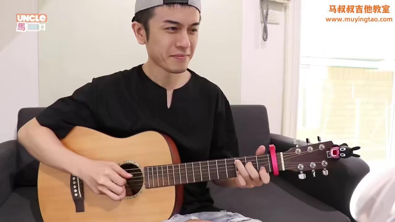 刚好遇见你,馬叔叔吉他教室 #309上集,李玉剛