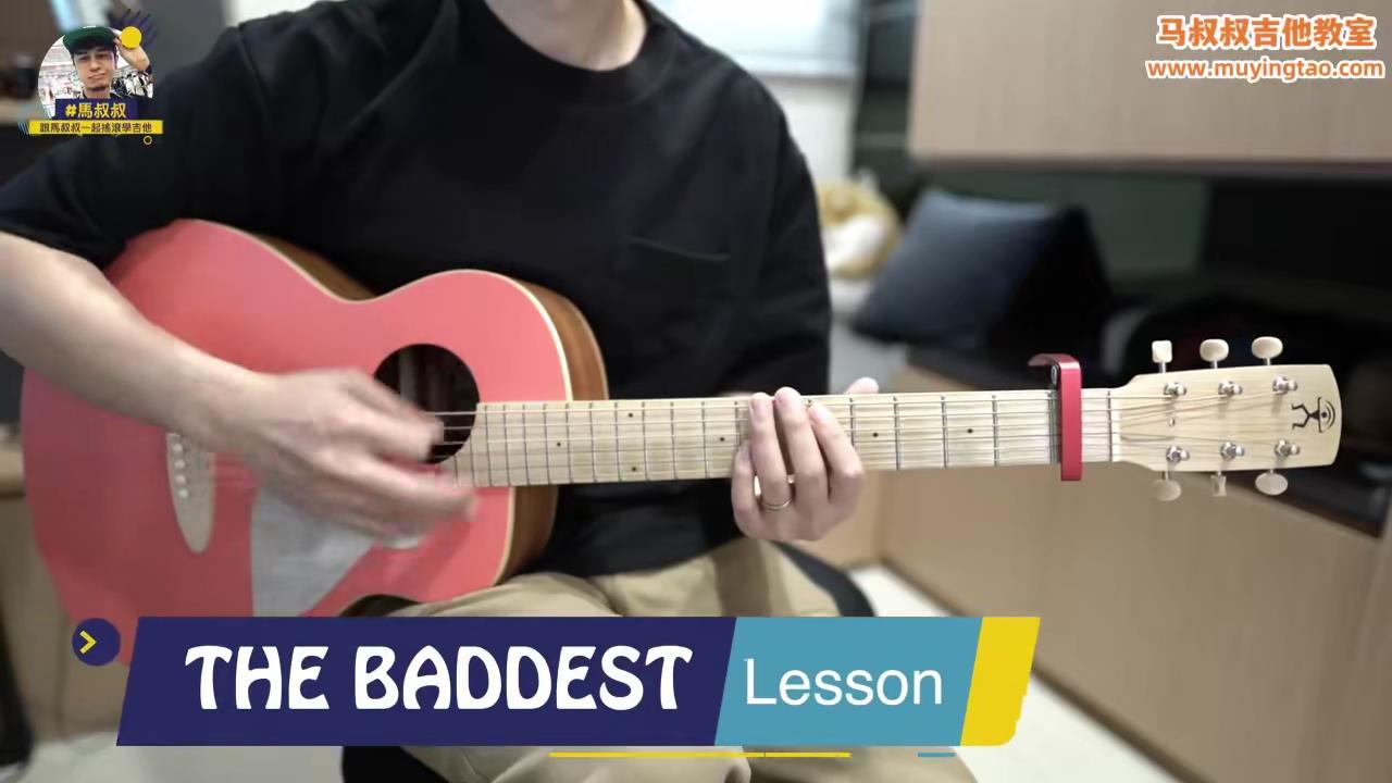 英雄联盟 虚拟偶像女团 K/DA - THE BADDEST｜跟马叔叔一起摇滚